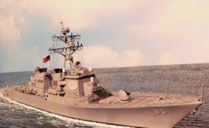 Bausatz: USS Benfold (DDG-65)
