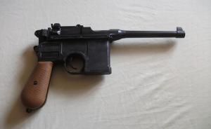 Mauser Modell 1896