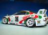 Toyota Supra GT Castrol