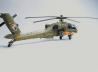 AH-64D Apache Longbow