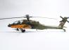 AH-64D Apache Longbow