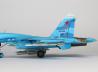 Suchoi Su-27SM Flanker-E