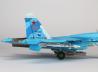 Suchoi Su-27SM Flanker-E