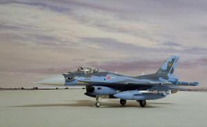 : Mitsubishi F-2A