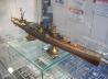 IJN Light Cruiser Agano in 1:350 von Hasegawa