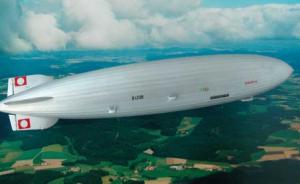 Luftschiff LZ 129 Hindenburg