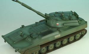2S1 Gwosdika SPG