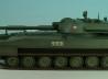 2S1 Gwosdika SPG