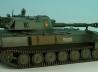 2S1 Gwosdika SPG