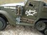 M16 Halftrack