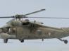 Sikorsky S-70A-42 Black Hawk