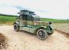 Austin Armoured Car 1919