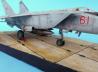 MiG-25RBT Foxbat-B