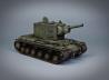 KV-2