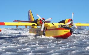 : Canadair CL-215