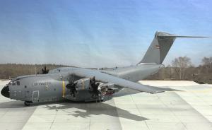 Galerie: Airbus A400M ATLAS
