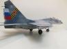 MiG-29UB Fulcrum-B