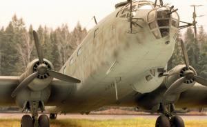 : Junkers Ju 290 A-7