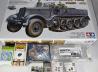 Sd.Kfz. 9 Famo