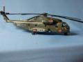 Sikorsky CH-53G (1:48 Revell)