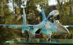 Bausatz: Suchoi Su-27UB Flanker-C