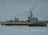 Flottentorpedoboot 1939