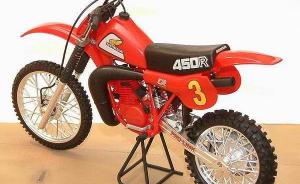 : Honda CR 450 R