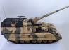 Panzerhaubitze 2000