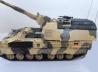 Panzerhaubitze 2000