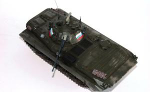 BMP-2