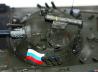 BMP-2