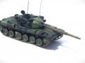 Chieftain (1:76 Airfix)