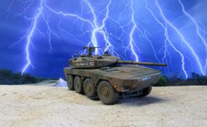 JGSDF MCV Typ 16