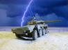 JGSDF MCV Typ 16