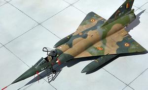 : Dassault Mirage V BA