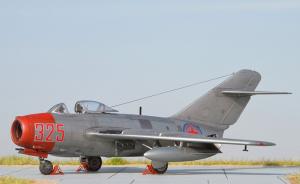 Bausatz: MiG-15bis Fagot