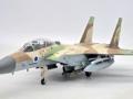 McDonnell Douglas F-15I (1:48 Great Wall Hobby)