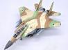 McDonnell Douglas F-15I