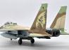 McDonnell Douglas F-15I