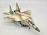 McDonnell Douglas F-15I