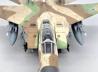 McDonnell Douglas F-15I