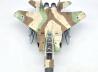 McDonnell Douglas F-15I