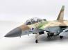 McDonnell Douglas F-15I