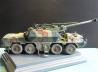 152 mm ShKH DANA vz.77