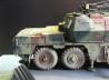 152 mm ShKH DANA vz.77