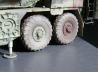 152 mm ShKH DANA vz.77