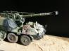 152 mm ShKH DANA vz.77
