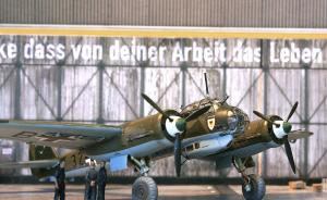 Junkers Ju 88 A-1