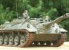 Kanonenjagdpanzer