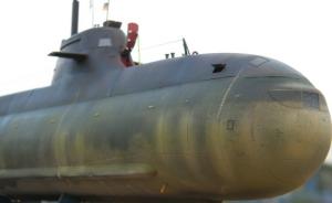 Bausatz: U-Boot Klasse 212A